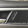 Кнопка Volkswagen Atlas/Teramont (2016-...)