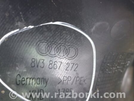 ФОТО Накладка в салоне для Audi (Ауди) A3 8V1, 8VA, 8V7, 8VS (03.2012-...) Киев