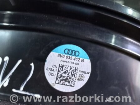 ФОТО Динамик для Audi (Ауди) A3 8V1, 8VA, 8V7, 8VS (03.2012-...) Киев