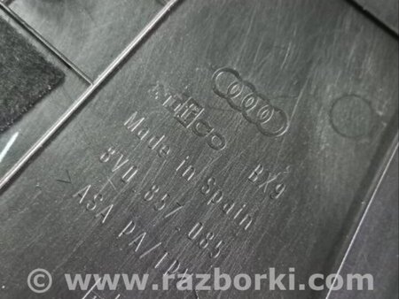 ФОТО Накладка в салоне для Audi (Ауди) A3 8V1, 8VA, 8V7, 8VS (03.2012-...) Киев
