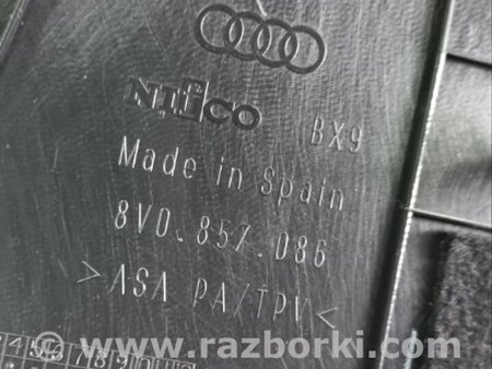 ФОТО Накладка в салоне для Audi (Ауди) A3 8V1, 8VA, 8V7, 8VS (03.2012-...) Киев