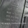 ФОТО Накладка в салоне для Audi (Ауди) A3 8V1, 8VA, 8V7, 8VS (03.2012-...) Киев