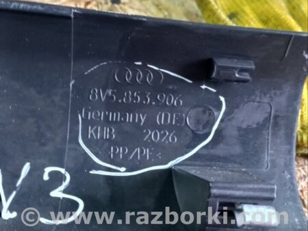 ФОТО Накладка в салоне для Audi (Ауди) A3 8V1, 8VA, 8V7, 8VS (03.2012-...) Киев