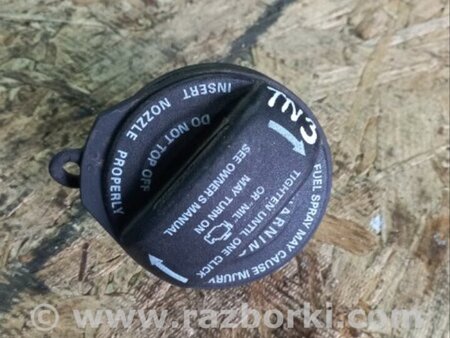 ФОТО Крышка топливного бака для Audi (Ауди) A3 8V1, 8VA, 8V7, 8VS (03.2012-...) Киев