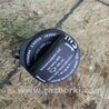 Крышка топливного бака Audi (Ауди) A3 8V1, 8VA, 8V7, 8VS (03.2012-...)