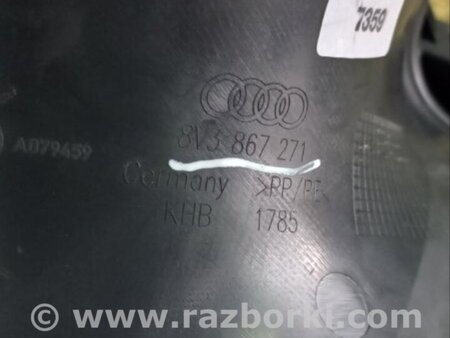 ФОТО Пластик для Audi (Ауди) A3 8V1, 8VA, 8V7, 8VS (03.2012-...) Киев