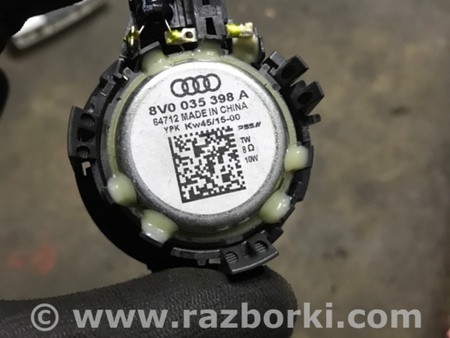 ФОТО Динамик для Audi (Ауди) A3 8V1, 8VA, 8V7, 8VS (03.2012-...) Киев