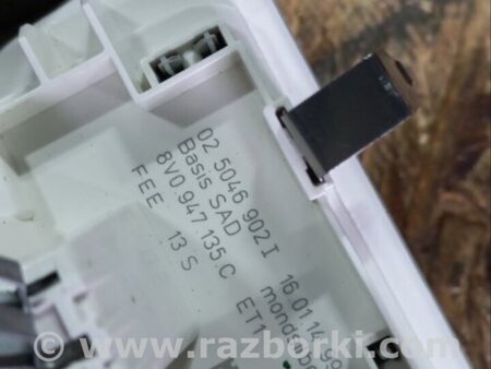 ФОТО Плафон подсветки салона для Audi (Ауди) A3 8V1, 8VA, 8V7, 8VS (03.2012-...) Киев
