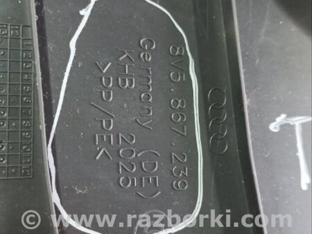 ФОТО Накладка в салоне для Audi (Ауди) A3 8V1, 8VA, 8V7, 8VS (03.2012-...) Киев