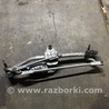 ФОТО Трапеция дворников для Audi (Ауди) A3 8V1, 8VA, 8V7, 8VS (03.2012-...) Киев
