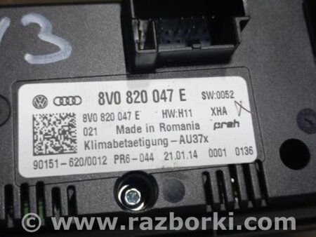 ФОТО Блок управления климат-контролем для Audi (Ауди) A3 8V1, 8VA, 8V7, 8VS (03.2012-...) Киев