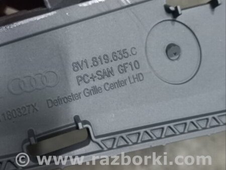 ФОТО Накладка торпедо для Audi (Ауди) A3 8V1, 8VA, 8V7, 8VS (03.2012-...) Киев