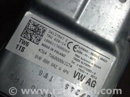 ФОТО Подушка безопасности в колени для Audi (Ауди) A3 8V1, 8VA, 8V7, 8VS (03.2012-...) Киев
