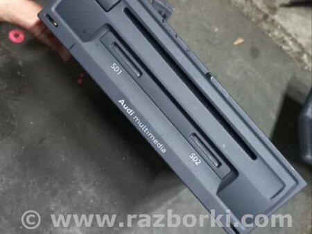 ФОТО CD-Чейнджер для Audi (Ауди) A3 8V1, 8VA, 8V7, 8VS (03.2012-...) Киев