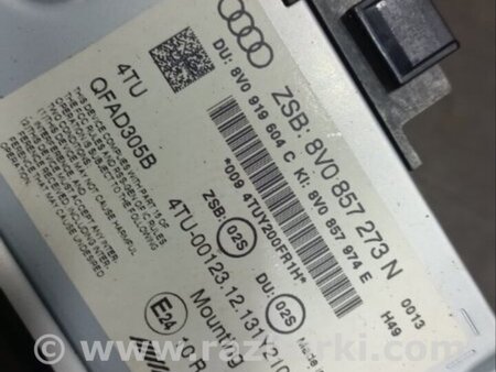 ФОТО Монитор для Audi (Ауди) A3 8V1, 8VA, 8V7, 8VS (03.2012-...) Киев