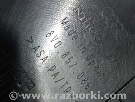 ФОТО Накладка торпедо для Audi (Ауди) A3 8V1, 8VA, 8V7, 8VS (03.2012-...) Киев