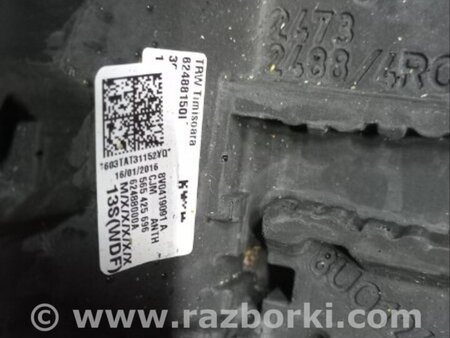 ФОТО Руль для Audi (Ауди) A3 8V1, 8VA, 8V7, 8VS (03.2012-...) Киев
