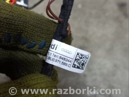 ФОТО Электропроводка для Audi (Ауди) A3 8V1, 8VA, 8V7, 8VS (03.2012-...) Киев