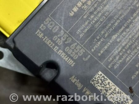 ФОТО Блок управления для Audi (Ауди) A3 8V1, 8VA, 8V7, 8VS (03.2012-...) Киев