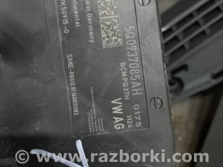ФОТО Блок управления для Audi (Ауди) A3 8V1, 8VA, 8V7, 8VS (03.2012-...) Киев