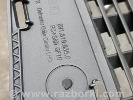 ФОТО Накладка торпедо для Audi (Ауди) A3 8V1, 8VA, 8V7, 8VS (03.2012-...) Киев