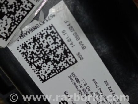 ФОТО Подушка безопасности в колени для Audi (Ауди) A3 8V1, 8VA, 8V7, 8VS (03.2012-...) Киев