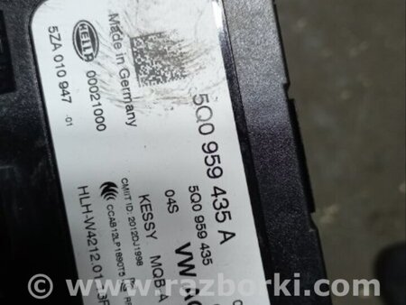 ФОТО Блок управления для Audi (Ауди) A3 8V1, 8VA, 8V7, 8VS (03.2012-...) Киев