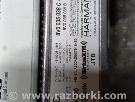 ФОТО CD-Чейнджер для Audi (Ауди) A3 8V1, 8VA, 8V7, 8VS (03.2012-...) Киев