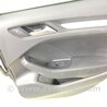 ФОТО Кнопка стеклоподъемника для Audi (Ауди) A3 8V1, 8VA, 8V7, 8VS (03.2012-...) Киев