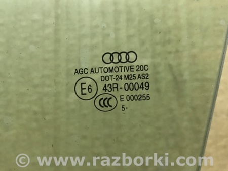 ФОТО Стекло двери для Audi (Ауди) A3 8V1, 8VA, 8V7, 8VS (03.2012-...) Киев