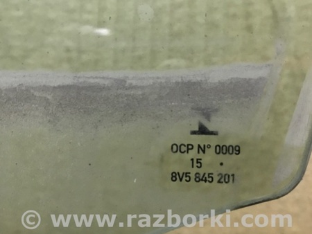 ФОТО Стекло двери для Audi (Ауди) A3 8V1, 8VA, 8V7, 8VS (03.2012-...) Киев