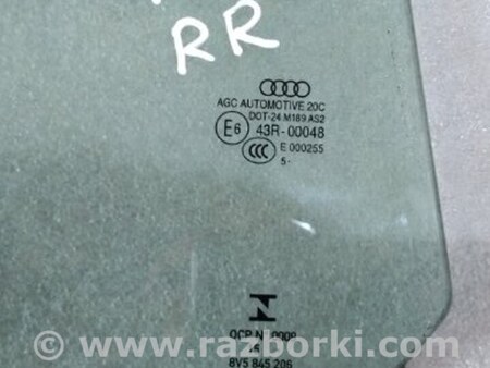 ФОТО Стекло двери для Audi (Ауди) A3 8V1, 8VA, 8V7, 8VS (03.2012-...) Киев