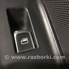 Кнопка стеклоподъемника Audi (Ауди) A3 8V1, 8VA, 8V7, 8VS (03.2012-...)