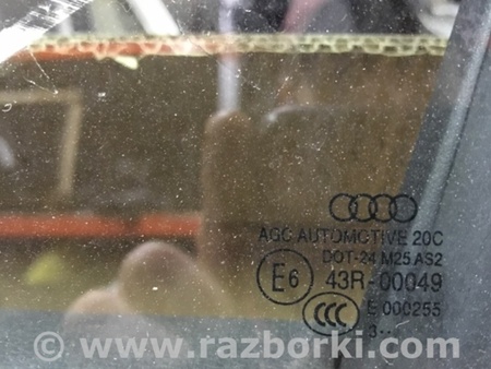 ФОТО Стекло двери для Audi (Ауди) A3 8V1, 8VA, 8V7, 8VS (03.2012-...) Киев