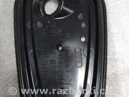 ФОТО Заглушка для Audi (Ауди) A4 B8 - 8K2, 8K5 (08.2007-11.2015) Киев