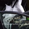 ФОТО Направляющая стекла двери для Audi (Ауди) A3 8V1, 8VA, 8V7, 8VS (03.2012-...) Киев