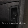Кнопка открывания багажника Audi (Ауди) A3 8V1, 8VA, 8V7, 8VS (03.2012-...)