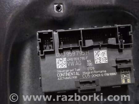 ФОТО Блок управления дверьми для Audi (Ауди) A4 B8 - 8K2, 8K5 (08.2007-11.2015) Киев
