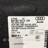 ФОТО Обшивка багажника для Audi (Ауди) A3 8V1, 8VA, 8V7, 8VS (03.2012-...) Киев