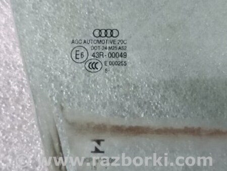 ФОТО Стекло двери для Audi (Ауди) A3 8V1, 8VA, 8V7, 8VS (03.2012-...) Киев