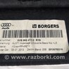 ФОТО Полка багажника для Audi (Ауди) A3 8V1, 8VA, 8V7, 8VS (03.2012-...) Киев