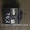 Блок управления Audi (Ауди) A3 8V1, 8VA, 8V7, 8VS (03.2012-...)
