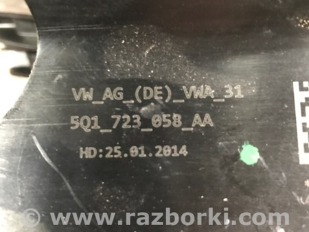 ФОТО Кронштейн для Audi (Ауди) A3 8V1, 8VA, 8V7, 8VS (03.2012-...) Киев