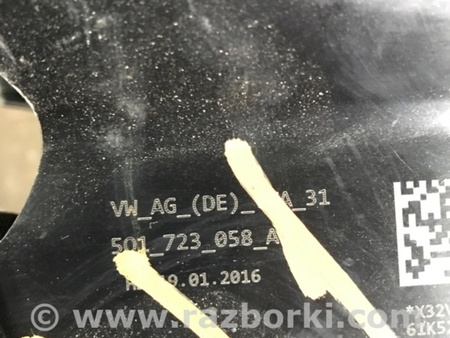 ФОТО Кронштейн для Audi (Ауди) A3 8V1, 8VA, 8V7, 8VS (03.2012-...) Киев