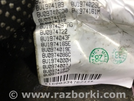 ФОТО Проводка ДВС для Audi (Ауди) A3 8V1, 8VA, 8V7, 8VS (03.2012-...) Киев