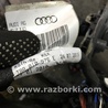 ФОТО Проводка ДВС для Audi (Ауди) A3 8V1, 8VA, 8V7, 8VS (03.2012-...) Киев