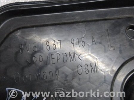 ФОТО Накладка двери для Audi (Ауди) A3 8V1, 8VA, 8V7, 8VS (03.2012-...) Киев