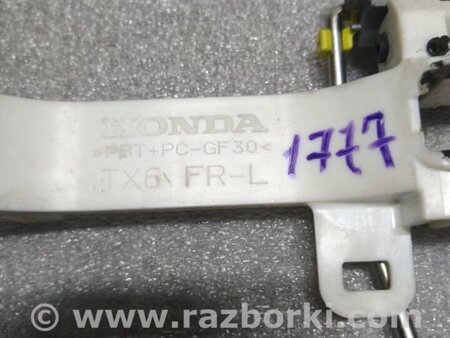 ФОТО Кронштейн для Acura RDX TB4 USA (04.2015-...) Киев