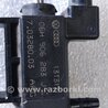 ФОТО Клапан электромагнитный для Audi (Ауди) A3 8V1, 8VA, 8V7, 8VS (03.2012-...) Киев
