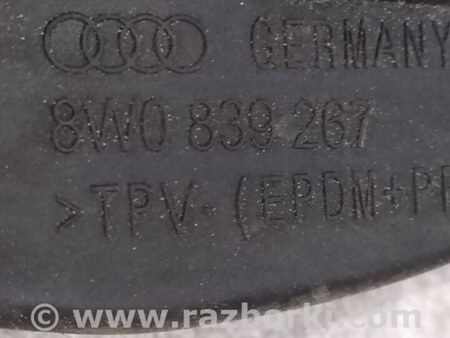 ФОТО Ограничитель двери для Audi (Ауди) A4 B8 - 8K2, 8K5 (08.2007-11.2015) Киев